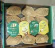佳沛（zespri）新西兰金奇异果12粒特大果124-146g猕猴桃水果礼盒 实拍图