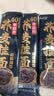 云山半 荞麦挂面200g*10袋 全麦面条减0脂肪40%荞麦杂粮粗粮面代餐速食 实拍图