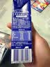荷高（Globemilk）全脂纯牛奶200ml*24 荷兰原装进口 高钙3.7乳蛋白 实拍图