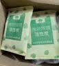 山山活性炭除甲醛碳包2000g室内除臭碳包汽车去甲醛清除剂除味炭包 实拍图