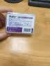 牙博士抑制牙菌斑牙减轻牙渍洁白牙齿清新口气105g*1支 实拍图