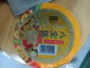 五芳斋八宝饭真空紫糯方便米饭速食早餐半成品微波炉加热390g 实拍图