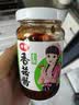 仲景香菇酱 招牌168g 学生拌饭拌面下饭菜蘑菇调味酱【0添加防腐剂】 实拍图