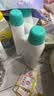 立白漂渍液活氧去渍600g瓶 除菌漂白去渍除臭 居家清洁多用途 实拍图