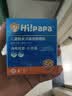 海龟爸爸春夏季儿童防晒霜宝宝小光盾学生军训专用SPF50青少年防晒乳 实拍图
