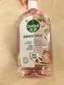 滴露（Dettol）香氛自然衣物消毒液1L*4  留香48H洗衣除汗臭 儿童玩具杀菌消毒水 实拍图