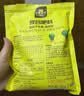 史丹利通用型复合肥1斤 蔬菜用农用种菜果树专用肥料养花化肥有机 实拍图