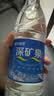 恒大冰泉 深矿泉饮用天然矿泉水 500ml*24瓶 整箱装 非纯净水热门商品 实拍图