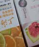 上海香皂肥皂除菌茶花除菌洗澡洗头洗脸控油滋润保湿沐浴男105g*3 实拍图
