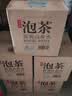 农夫山泉饮用山泉天然水（泡茶用）直播推荐 武夷山泉水泡茶水4L*4桶 整箱 实拍图