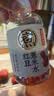元气森林【好自在】 元气自在水 红豆薏米水  500mL*15瓶装整箱 植物饮料 实拍图