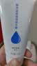 雅芳AVON 滋蕴保湿润手霜75g 滋润保湿补水 无香型 礼物 实拍图