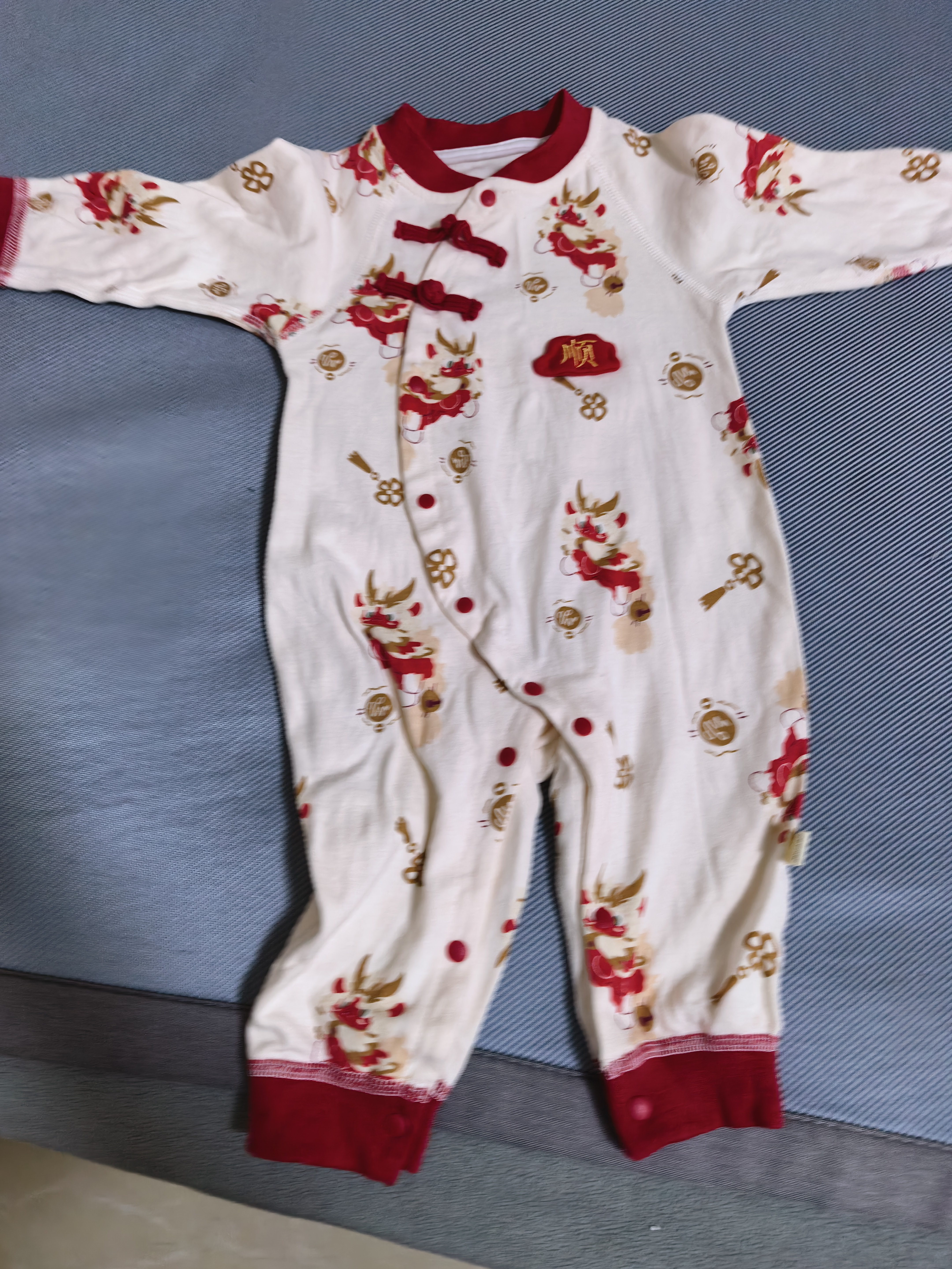 优奇婴儿衣服连体衣新生儿满月白天哈衣宝宝周岁春秋纯棉衣服外出 实拍图
