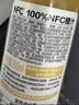 农夫山泉100%纯果汁NFC果汁300ml*12瓶缤纷礼盒(6橙汁+6芒果汁) 实拍图