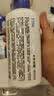 EHD防脱防断固发洗发水500ml+防断发护发素400ml强韧发根修护受损 实拍图
