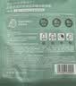 百雀羚（PECHOIN）面膜水光菁萃原液面膜30ml*5片保湿修护礼物生日礼物 实拍图