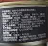 1号会员店（One's Member）宠物猫罐头湿粮 浓汤白肉罐头 鸡丝虾仁银鱼混合口味 85g*24罐 实拍图