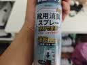 KINBATA鞋子除臭剂银离子鞋袜除臭喷雾运动鞋皮鞋除菌防臭 330ml*3 实拍图