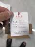 蝴蝶牌25新款M51家用缝纫机电动多功能锁边自动穿线75W大功率吃厚衣车 实拍图