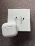 Apple/苹果 AirPods 4 搭配USB-C充电盒 蓝牙耳机 适用iPhone/iPad/Mac 四代MXP63CH/A 实拍图
