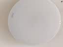 四季沐歌（MICOE）全光谱护眼卧室吸顶灯现代简约led超薄中山灯具房间主灯皓白系列 实拍图