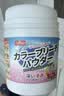 巨奇严选 爆炸盐1100g活氧彩漂粉衣服去污去黄增白婴幼儿专用校服净 实拍图
