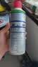 WD-40精密电器仪器清洁剂洗板水wd40PS5/switch手柄漂移修复电路清洗剂 实拍图