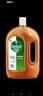 滴露（Dettol）消毒液 灭活流感HPV16病毒消毒水 除菌洗衣家居除螨杀菌预防流感 【杀菌除螨】松木1.8L 实拍图
