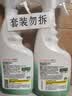 绿伞【陈哲远同款】至洁月听风吟 0腐蚀无毒油烟净化油为水500g瓶 实拍图