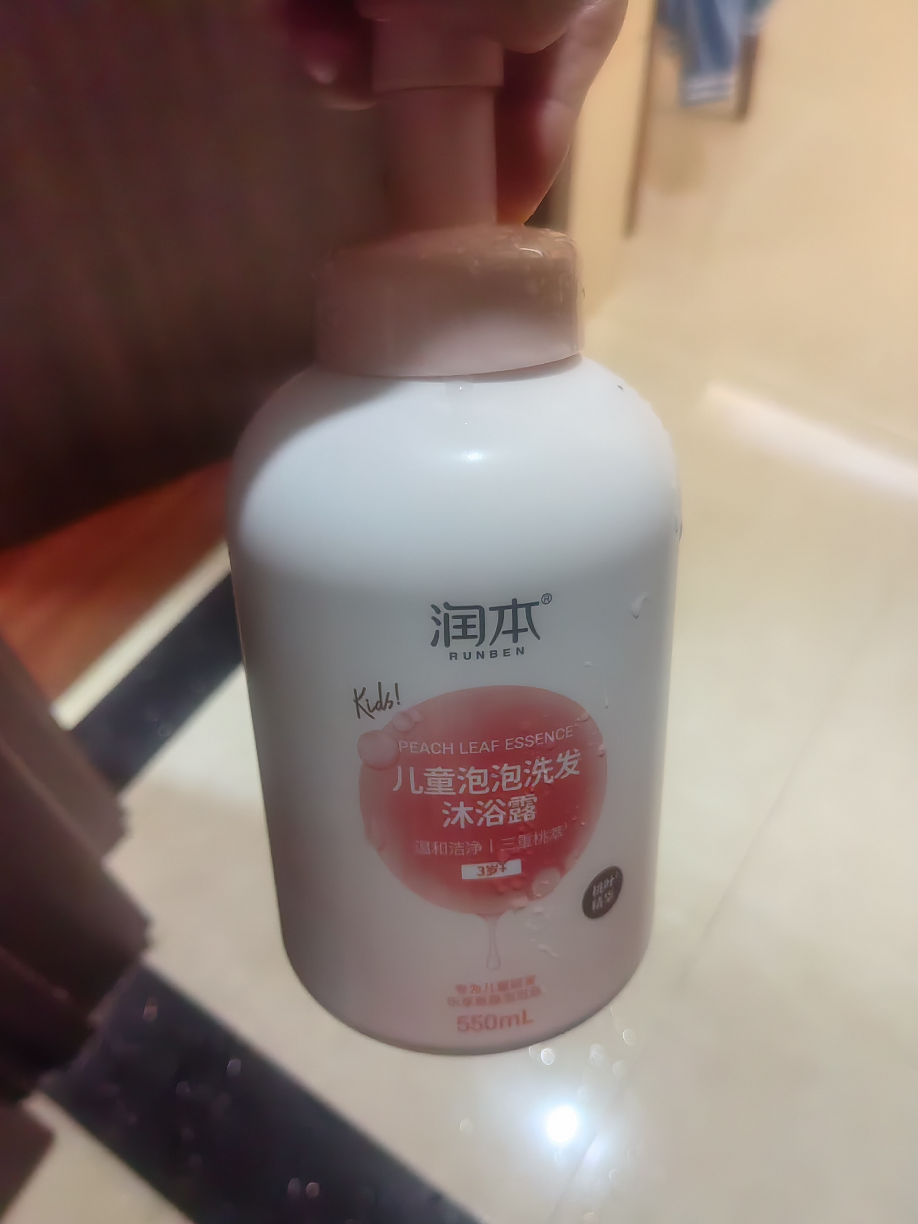 润本儿童宝宝洗发水沐浴露二合一洗沐桃叶泡泡550ml洗澡去汗味3岁+ 实拍图