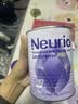 纽瑞优（Neurio）乳铁蛋白免疫球蛋白粉紫钻版180g*2礼盒装 实拍图