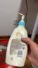 艾惟诺（Aveeno）艾维诺婴儿润肤乳儿童身体乳宝宝面霜 换季舒缓干痒保湿乳液354g 实拍图
