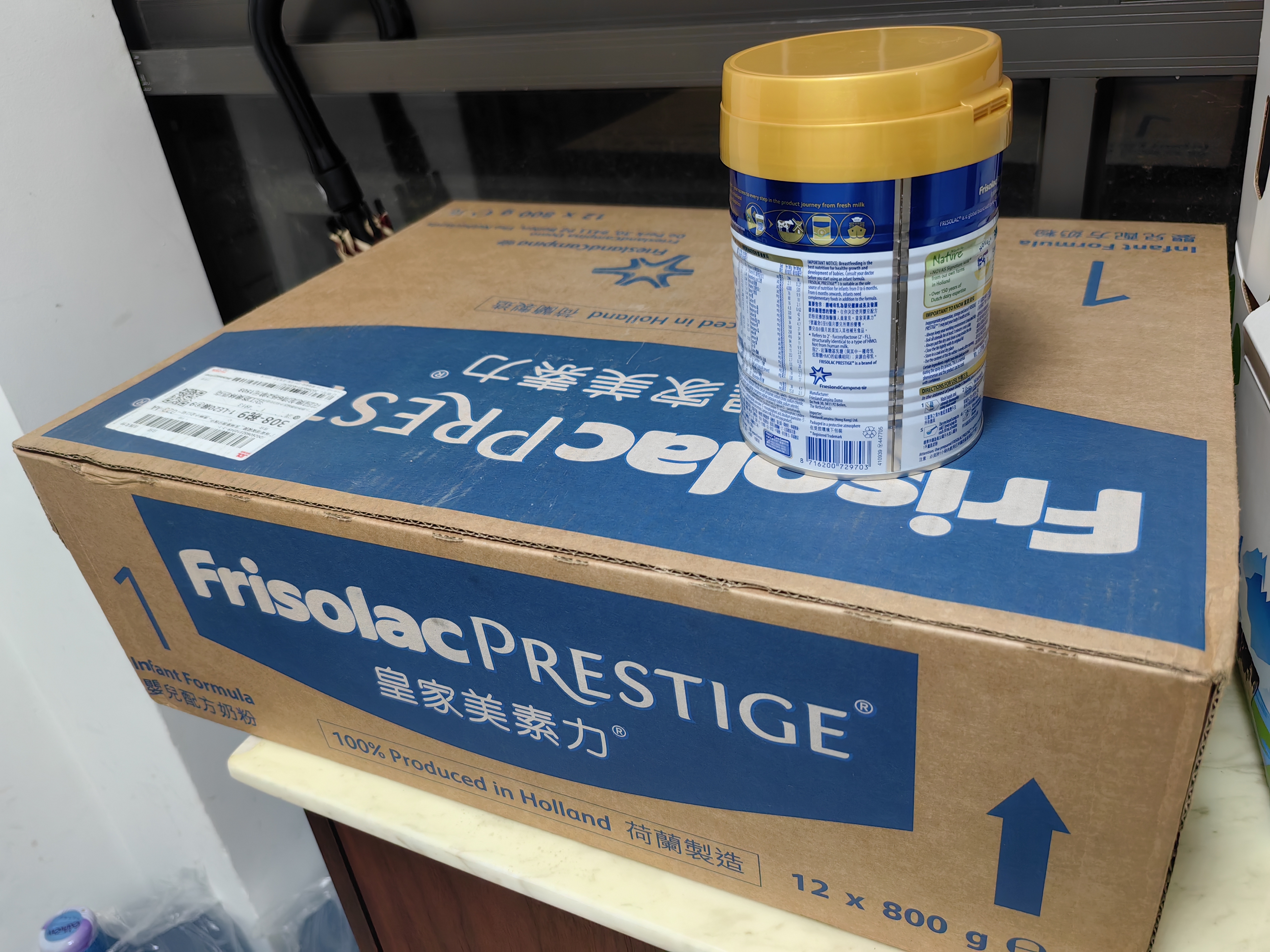 美素佳儿（Friso）港版皇家美素力1段婴幼儿配方奶粉800g*12罐/箱 HMO配方 实拍图