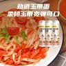 陈克明 老妈厨房劲道玉带挂面900g*3包 宽挂面挂面炸酱面拌面 实拍图