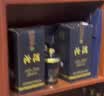 汾酒蓝汾 清香型白酒 53度475ml*2瓶 (53度仿蓝瓷)礼盒装 实拍图
