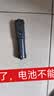 强光手电筒超量长续航变焦远射手电筒小型家用应急户外穿天炮潮流电器 高亮变焦款-待机49天 实拍图