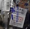 一靓厨房水龙头起泡器防溅头过滤网嘴发泡器M22内丝出水嘴配件 实拍图