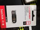 Sandisk闪迪64GB U盘 CZ73 安全加密 数据恢复 学习电脑办公投标 小巧便携 车载 大容量金属优盘 实拍图