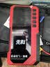先科【3C认证】汽车应急启动电源充气泵一体机搭电宝户外移动电源充电宝汽车摩托车通用12V通用ZH46 实拍图