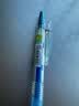 百乐（PILOT）JUICE果汁笔彩色中性笔0.38签字笔按动水笔文具学生手账笔高颜值 浅蓝LJU-10UF-LB 实拍图