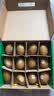 佳沛（zespri）新西兰金奇异果12粒特大果124-146g猕猴桃水果礼盒 实拍图