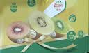 佳沛（zespri）新西兰金奇异果12粒特大果124-146g猕猴桃水果礼盒 实拍图