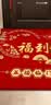 创迈仕入户门地垫门口地毯进门乔迁脚踏垫高端新年婚庆红色喜庆脚垫 实拍图
