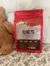 印象堂茶叶 新茶正宗小种茶原产一级金骏眉红茶礼品袋装500g自己喝好茶 实拍图