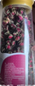 福东海 金边玫瑰花130g（花中精品）云南花茶干花蕾花草茶养生花茶叶 实拍图