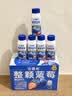 伊利安慕希整颗蓝莓 风味常温酸奶200g*8瓶/箱  礼盒装 实拍图