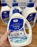 MEMBER'S MARK多效酵素洗衣液 10kg(2.5kg*4) 2.5kg*4瓶 实拍图