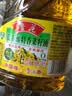 鲁花【保真菜籽油】食用油 低芥酸特香菜籽油 900ml 物理压榨  实拍图