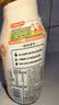 康师傅 贝纳颂咖啡拿铁 300ml*15瓶 整箱装 即饮咖啡饮料  热门商品 实拍图