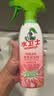 水卫士除菌净味浴室清洁剂480g*3瓶卫生间瓷砖厕所马桶玻璃清洗剂 实拍图